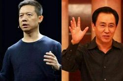 【5分钟教程】南通企业电话_哔哩哔哩-2